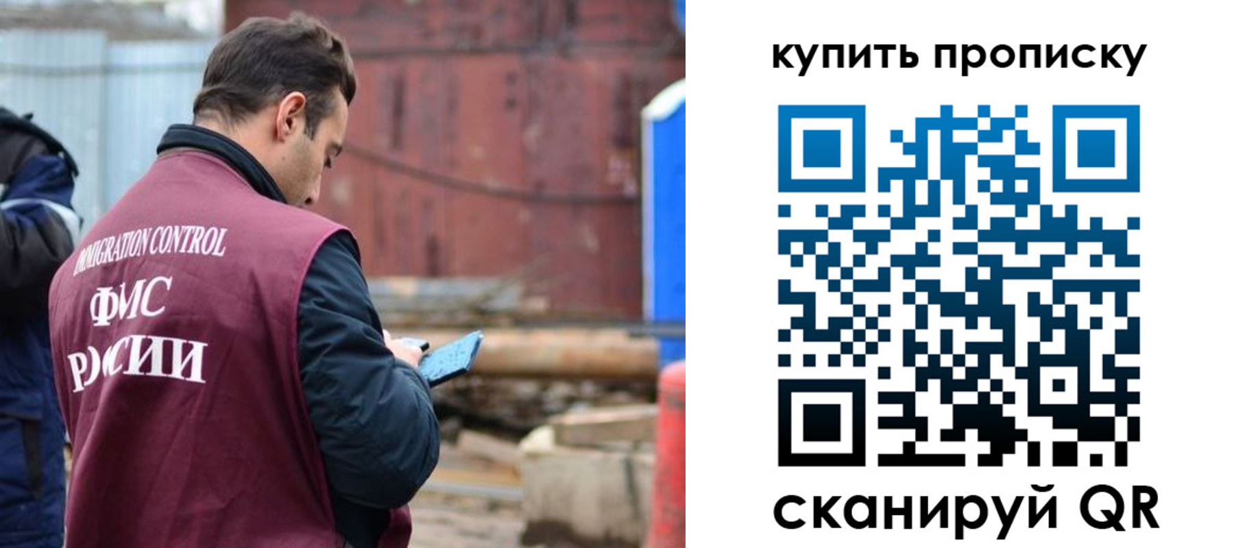прописка для военкомата в Кукморе